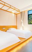 Туры в отель Shenzhen Yusu Linting Inn