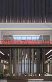 Туры в отель Hilton Garden Inn Zhangjiajie Wulingyuan