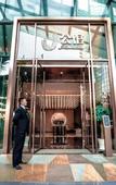 Туры в отель J Residence(Xiancun Metro Station, Zhujiang New Town, Guangzhou)