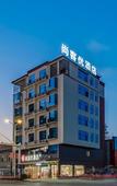 Туры в отель Shankee Hotel (Wuhu Shenxiang Yingjiang Avenue)