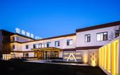Туры в отель Atour Hotel Beijing Fengtai Station Lize Business District
