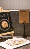Туры в отель Gangduola Atour Hotel in downtown Kaili