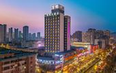 Туры в отель Atour X Hotel Lanzhou West Railway Station Wanhui Plaza