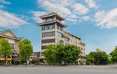 Туры в отель Atour Hotel Chengdu Jinniu Yipin Tianxia Metro Station