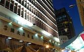 Туры в отель Malaya Kuala Lumpur