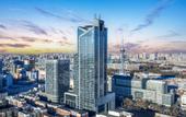 Туры в отель Atour Hotel Changchun Hongqi Street Gongnong Road