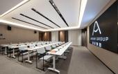 Туры в отель Atour Hotel Chang'an Guanghua Road Shijiazhuang