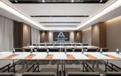Туры в отель Atour Hotel Chang'an Guanghua Road Shijiazhuang