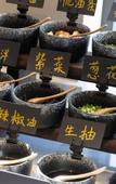 Туры в отель Xuyi kei Street Shanshui Avenue Atour Hotel