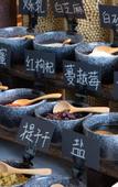 Туры в отель Atour Hotel Zhuhai Qinglu South Road Gongbei Port