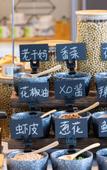 Туры в отель Atour Hotel Zhuhai Qinglu South Road Gongbei Port