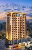 Туры в отель Atour Hotel Zhongshan Henglan Changxin Times Square