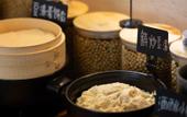 Туры в отель Atour Hotel Chengdu West Railway Station Zhongba Subway Station