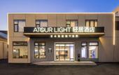 Туры в отель Xuzhou Suning Plaza Zhongshan South Road Light Residence Hotel
