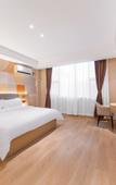 Туры в отель Elong Me Anlai Hotel (Qingyuan City Center)