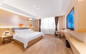Туры в отель Elong Me Anlai Hotel (Qingyuan City Center)
