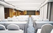 Туры в отель Chengdu Meiruihua Hotel (Sichuan Conservatory of Music Xindu East Station Branch)