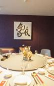 Туры в отель Hefei Fillmore International Hotel (Mingzhu Square)