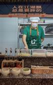 Туры в отель Lan Wan International Hotel