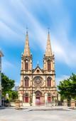 Туры в отель Lan Wan International Hotel