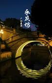 Туры в отель Lan Wan International Hotel