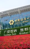 Туры в отель Lan Wan International Hotel