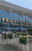 Туры в отель Lan Wan International Hotel