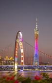 Туры в отель Lan Wan International Hotel