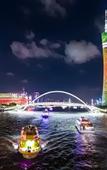 Туры в отель Lan Wan International Hotel