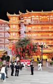 Туры в отель Lan Wan International Hotel