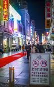Туры в отель Lan Wan International Hotel