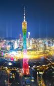 Туры в отель Lan Wan International Hotel