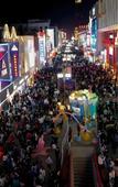 Туры в отель Lan Wan International Hotel