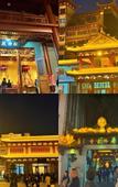 Туры в отель Lan Wan International Hotel