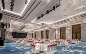 Туры в отель GRAND HONOR HOTEL SHUYANG