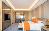Туры в отель GRAND HONOR HOTEL SHUYANG