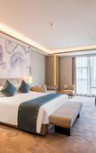 Туры в отель GRAND HONOR HOTEL SHUYANG
