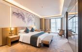 Туры в отель GRAND HONOR HOTEL SHUYANG