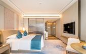 Туры в отель GRAND HONOR HOTEL SHUYANG
