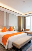 Туры в отель GRAND HONOR HOTEL SHUYANG