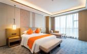 Туры в отель GRAND HONOR HOTEL SHUYANG
