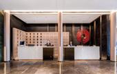 Туры в отель GRAND HONOR HOTEL SHUYANG