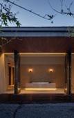 Туры в отель Jiangnan House Yangzhou Guanglin