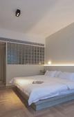 Туры в отель IM Waiting Hotel