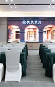 Туры в отель RONGJINGHOTEL