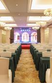Туры в отель RONGJINGHOTEL