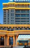 Туры в отель Days Hotel by Wyndham Shanghai (Near Yingao West Road Subway Station)