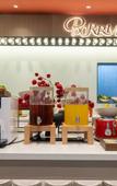Туры в отель Borrman Hotel (Nanning Yikeda Yifuyuan Jiaoyu Road)