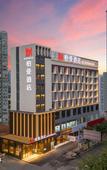 Туры в отель Borrman Hotel (Nanning Yikeda Yifuyuan Jiaoyu Road)