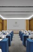 Туры в отель Mehood Elegant Hotel (Chengdu Wenshu Temple Chunxi Road Store)